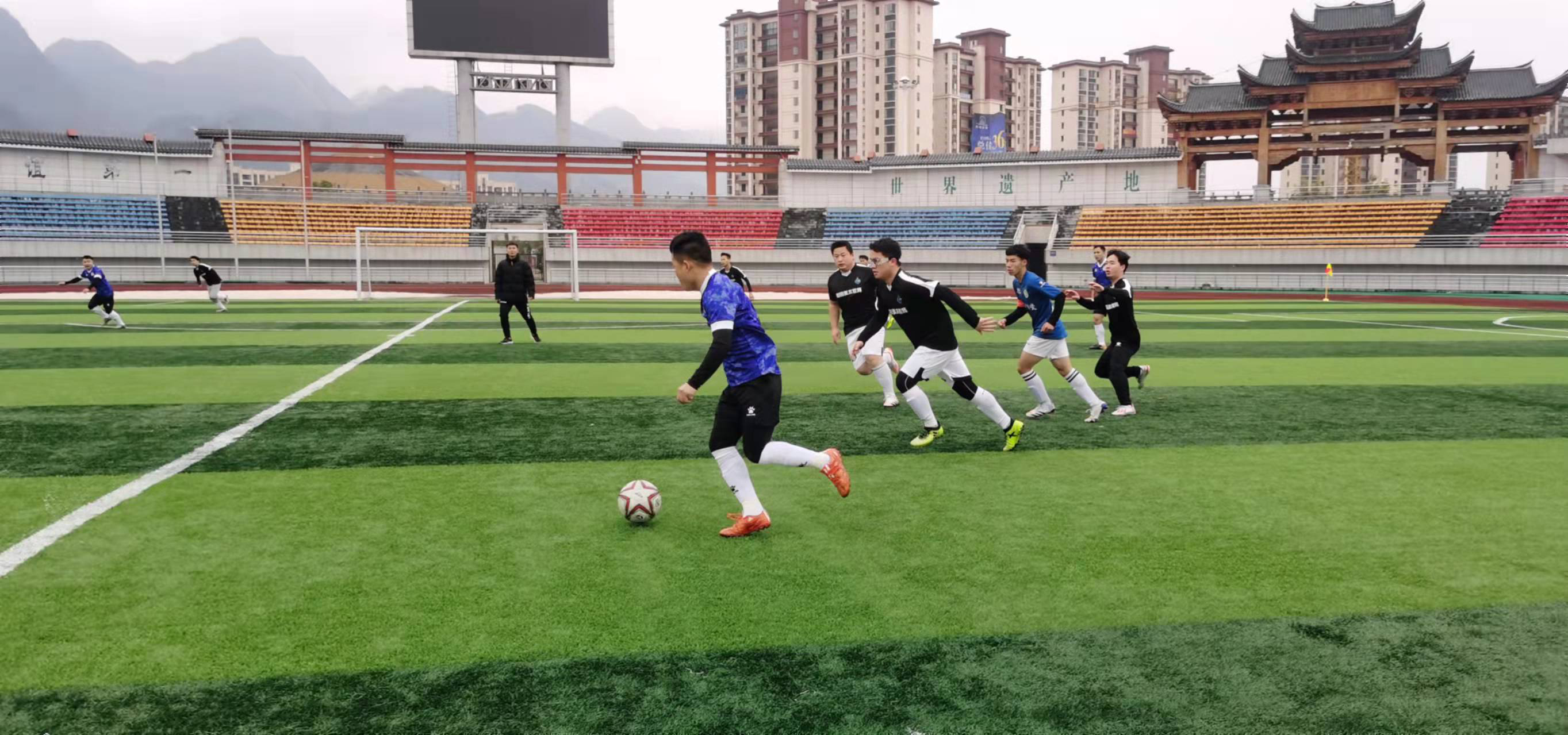 乐部整体发 乐部整体发