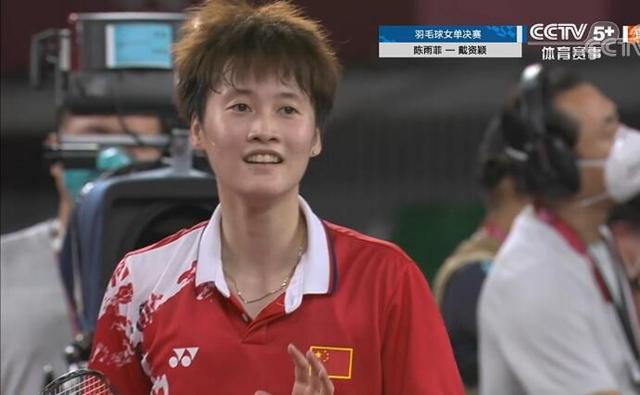 以他在篮球 以他在篮球