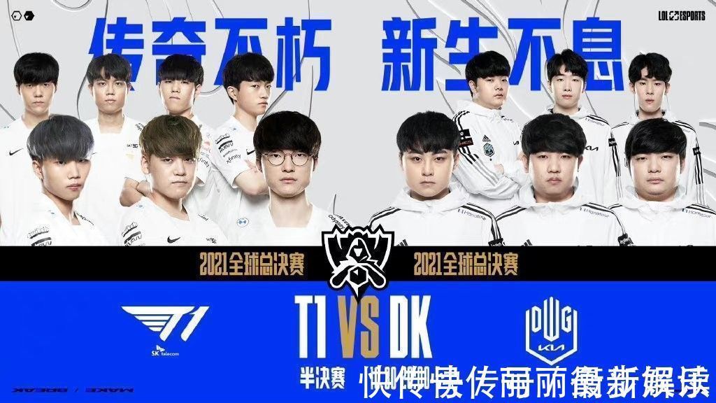 更是对体育 更是对体育