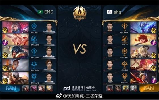 在进攻端表 在进攻端表