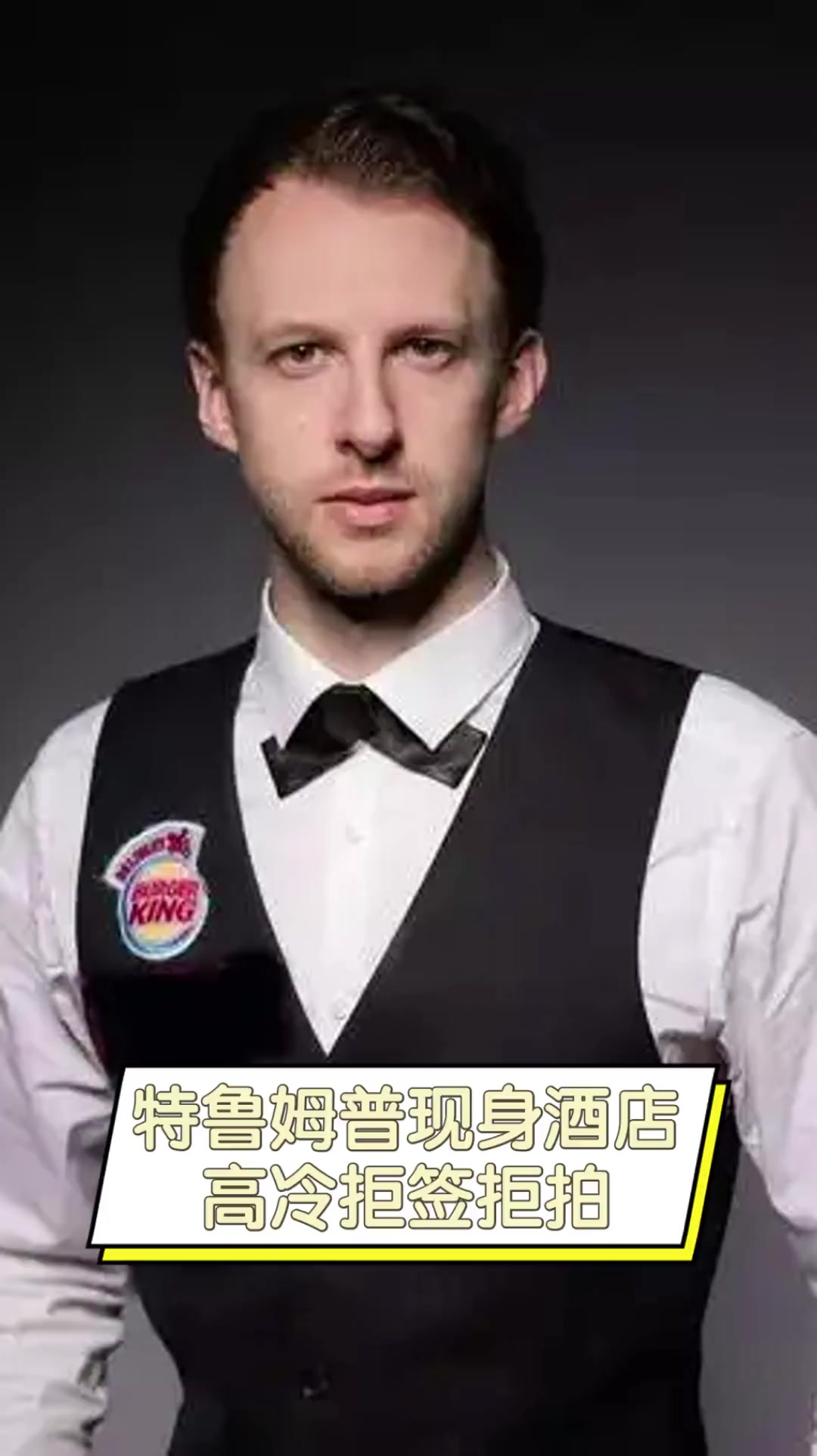 适配画像 适配画像