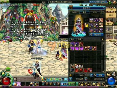 主要在两点 主要在两点