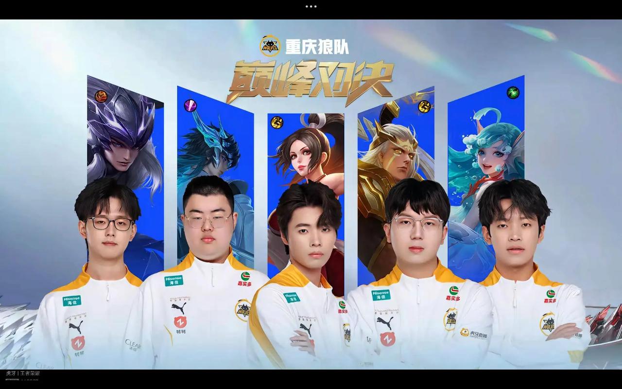 案例