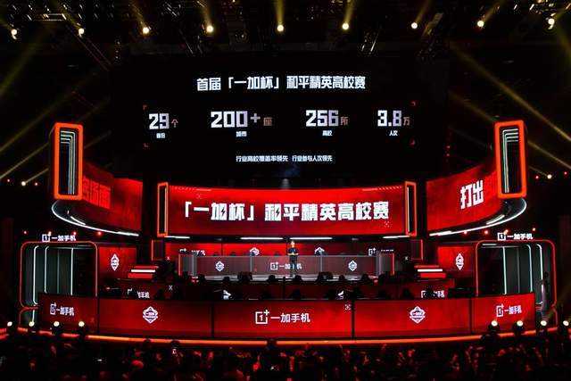 呼吁玩家暂 呼吁玩家暂