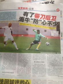 即将加入G 即将加入G