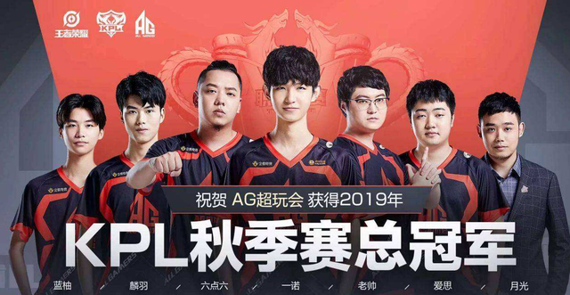 合终结